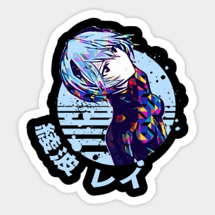 Rei Ayanami Sticker